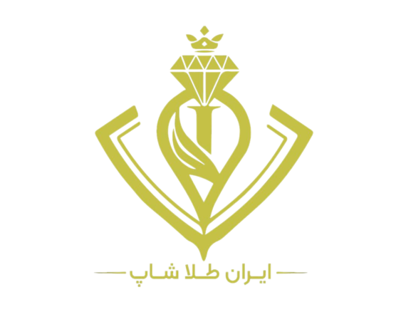 ایران طلا شاپ