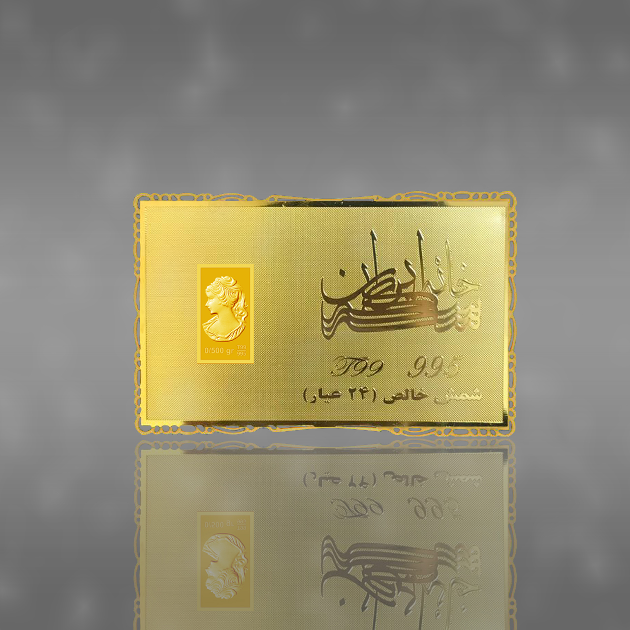 کارت طلایی 1 گرمی شمش طلا 24 عیار